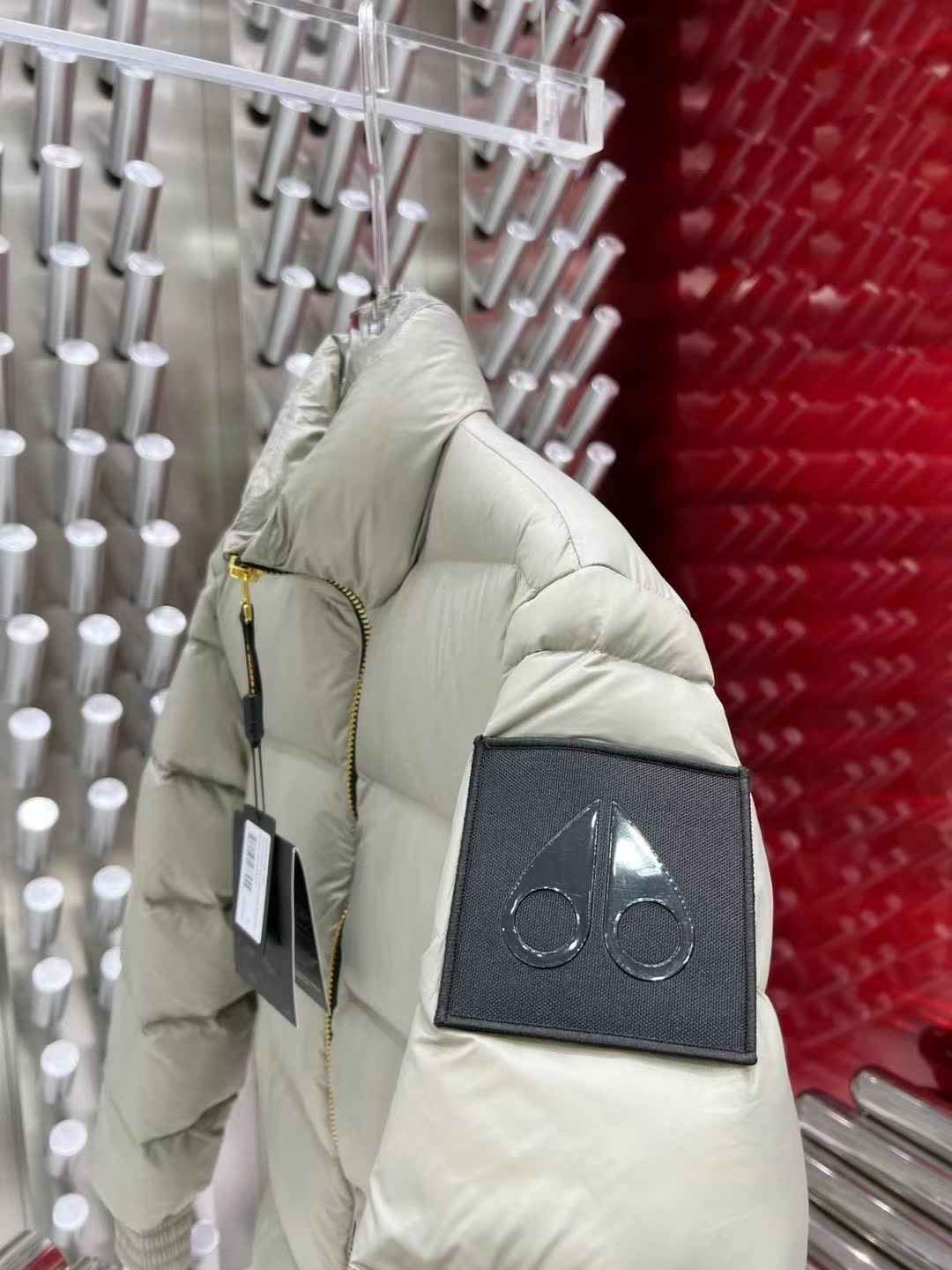 Moose Knuckles Down Jacket Moose Knuckles Down Jacket